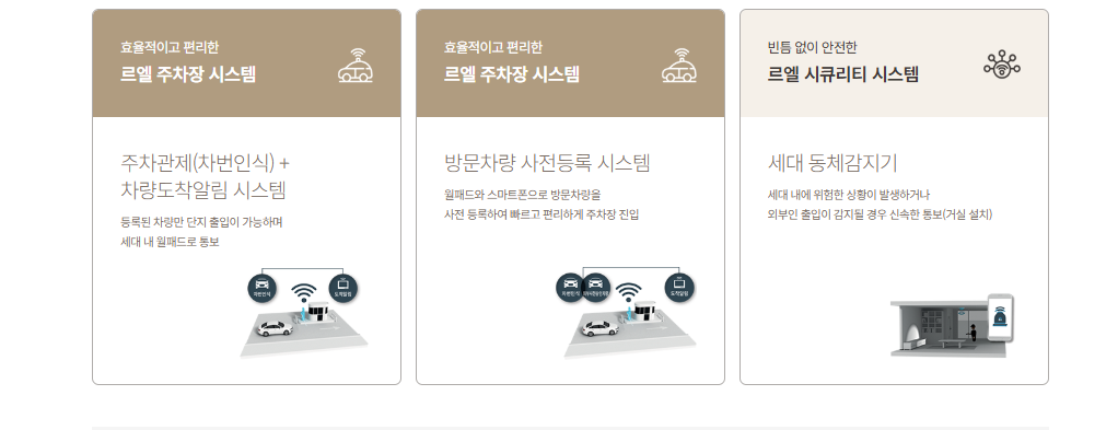 af978d21d1eb988a5d648e74719e79b7_1752825683_8303.png
