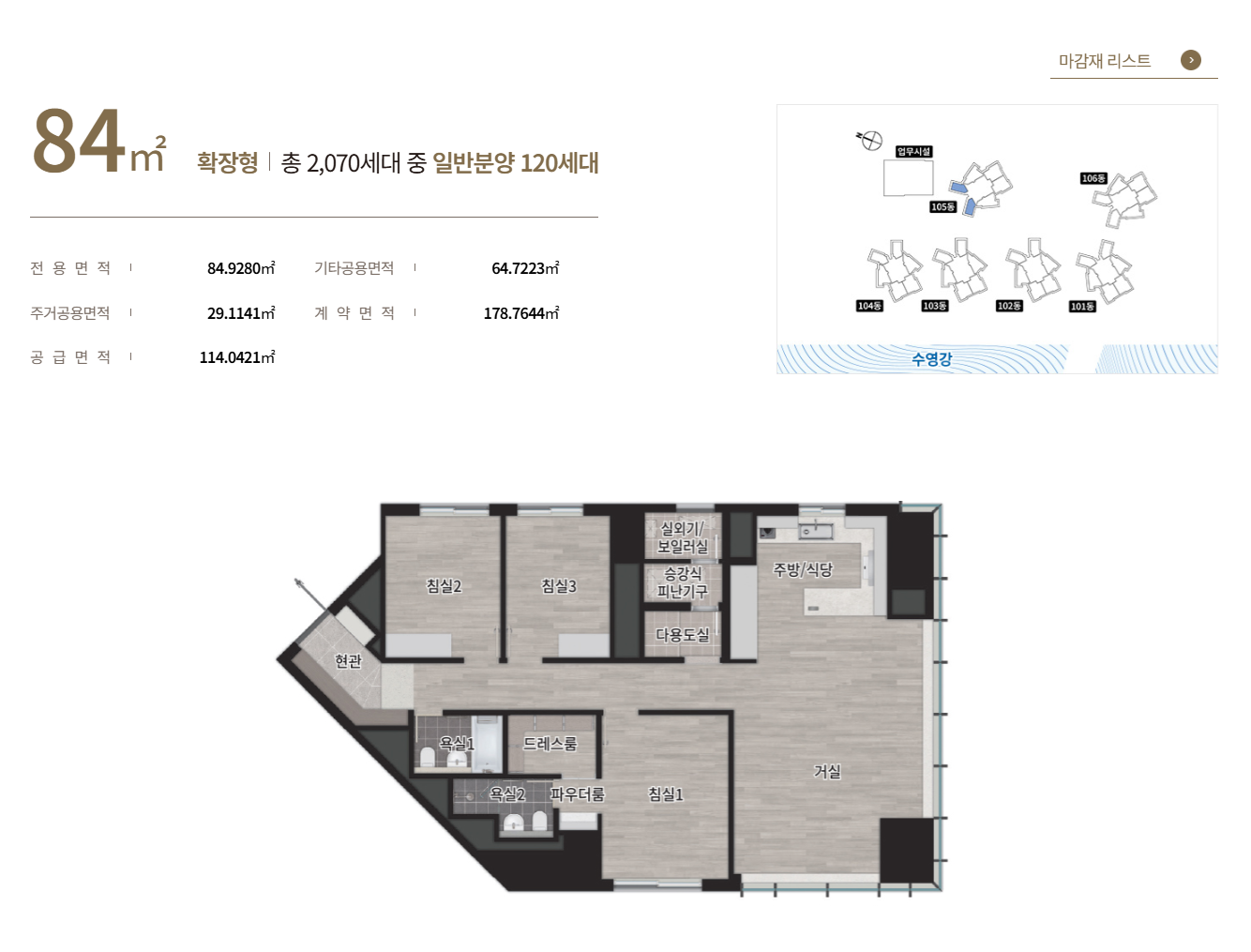 이미지 1