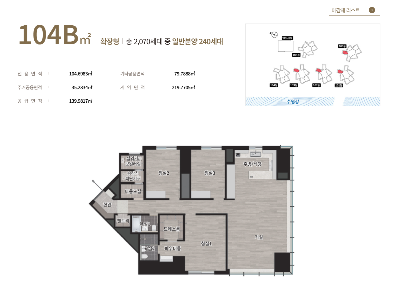 이미지 1